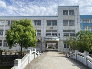 廠房設備