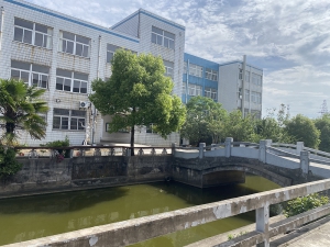 廠房設備