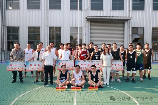 圖3(1).jpg
